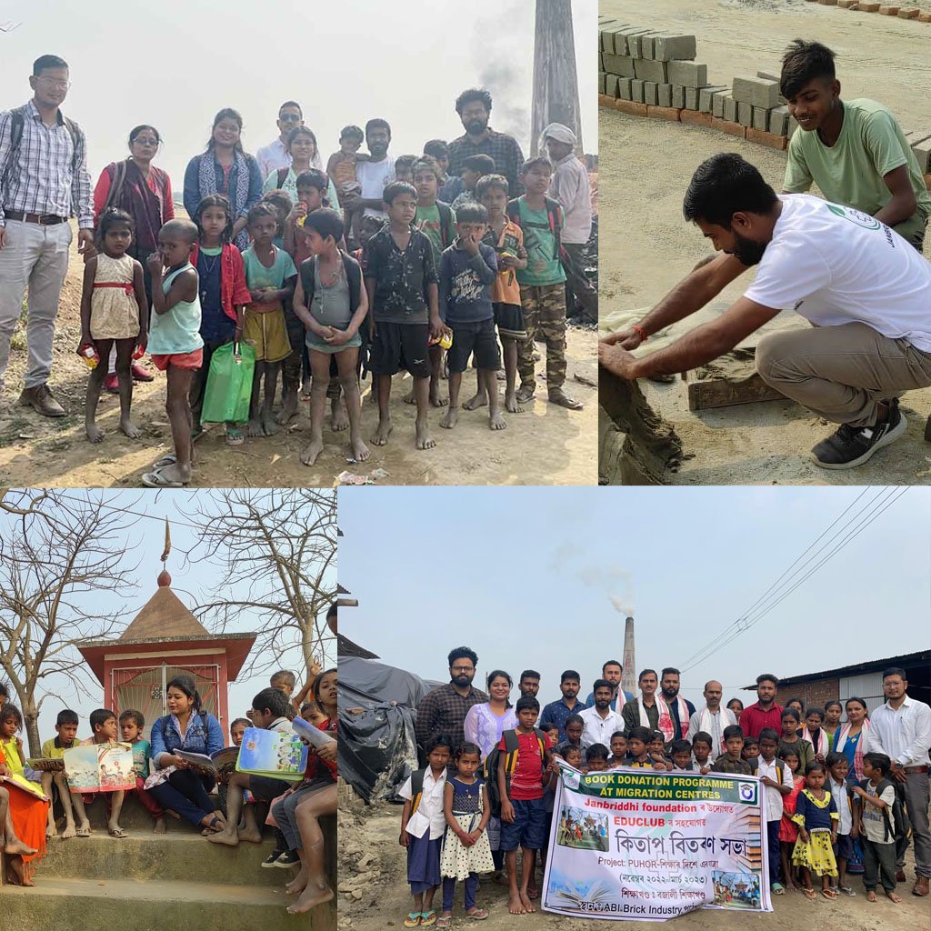 Children of brick-kiln workers receiving books from Jan Briddhi Foundation